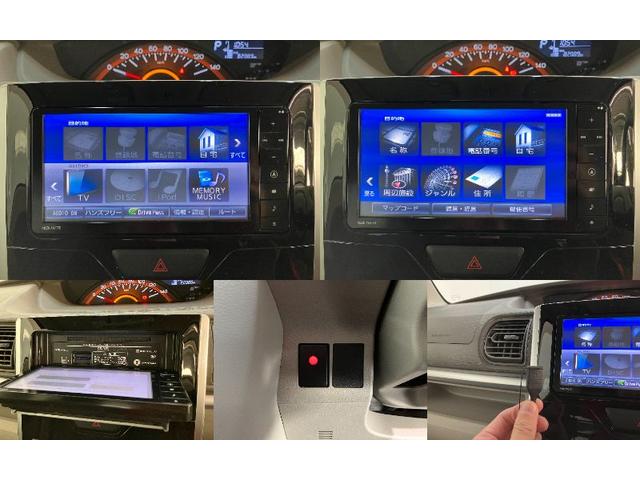 タントＸ　ＳＡ３　フルセグナビ　バックカメラ　車検整備付衝突被害軽減ブレーキ　フルセグナビ　ＤＶＤ再生　ＵＳＢ　バックカメラ　ＴＶコントロール　左側電動スライドドア　前席シートヒーター　オートライト　オートエアコン　電格ミラー　スマートキー　エコアイドル（滋賀県）の中古車