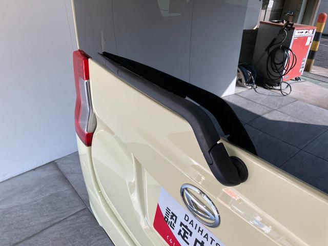 タントＸ　ＳＡ３　フルセグナビ　バックカメラ　車検整備付衝突被害軽減ブレーキ　フルセグナビ　ＤＶＤ再生　ＵＳＢ　バックカメラ　ＴＶコントロール　左側電動スライドドア　前席シートヒーター　オートライト　オートエアコン　電格ミラー　スマートキー　エコアイドル（滋賀県）の中古車