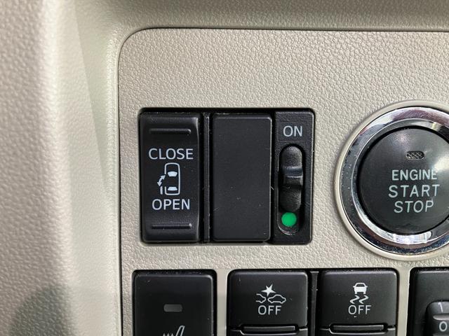 タントＸ　ＳＡ３　フルセグナビ　バックカメラ　車検整備付衝突被害軽減ブレーキ　フルセグナビ　ＤＶＤ再生　ＵＳＢ　バックカメラ　ＴＶコントロール　左側電動スライドドア　前席シートヒーター　オートライト　オートエアコン　電格ミラー　スマートキー　エコアイドル（滋賀県）の中古車