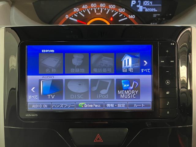 タントＸ　ＳＡ３　フルセグナビ　バックカメラ　車検整備付衝突被害軽減ブレーキ　フルセグナビ　ＤＶＤ再生　ＵＳＢ　バックカメラ　ＴＶコントロール　左側電動スライドドア　前席シートヒーター　オートライト　オートエアコン　電格ミラー　スマートキー　エコアイドル（滋賀県）の中古車