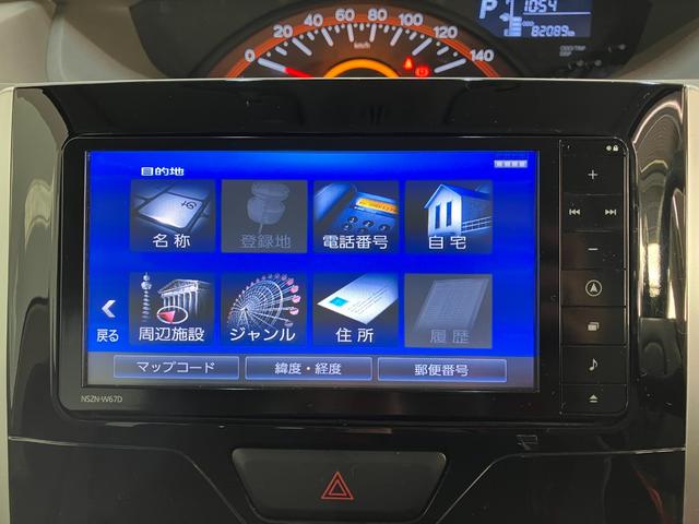 タントＸ　ＳＡ３　フルセグナビ　バックカメラ　車検整備付衝突被害軽減ブレーキ　フルセグナビ　ＤＶＤ再生　ＵＳＢ　バックカメラ　ＴＶコントロール　左側電動スライドドア　前席シートヒーター　オートライト　オートエアコン　電格ミラー　スマートキー　エコアイドル（滋賀県）の中古車