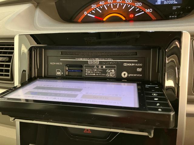 タントＸ　ＳＡ３　フルセグナビ　バックカメラ　車検整備付衝突被害軽減ブレーキ　フルセグナビ　ＤＶＤ再生　ＵＳＢ　バックカメラ　ＴＶコントロール　左側電動スライドドア　前席シートヒーター　オートライト　オートエアコン　電格ミラー　スマートキー　エコアイドル（滋賀県）の中古車