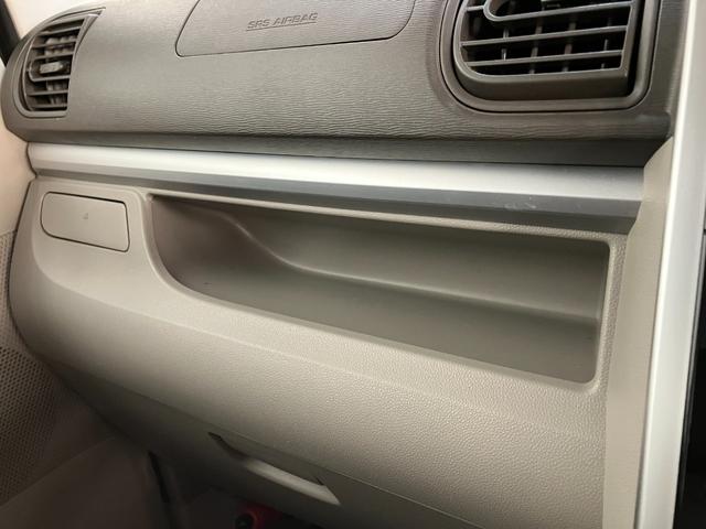 タントＸ　ＳＡ３　フルセグナビ　バックカメラ　車検整備付衝突被害軽減ブレーキ　フルセグナビ　ＤＶＤ再生　ＵＳＢ　バックカメラ　ＴＶコントロール　左側電動スライドドア　前席シートヒーター　オートライト　オートエアコン　電格ミラー　スマートキー　エコアイドル（滋賀県）の中古車