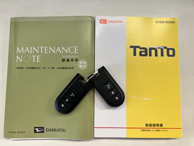 タントＸ　ＳＡ３　フルセグナビ　バックカメラ　車検整備付衝突被害軽減ブレーキ　フルセグナビ　ＤＶＤ再生　ＵＳＢ　バックカメラ　ＴＶコントロール　左側電動スライドドア　前席シートヒーター　オートライト　オートエアコン　電格ミラー　スマートキー　エコアイドル（滋賀県）の中古車