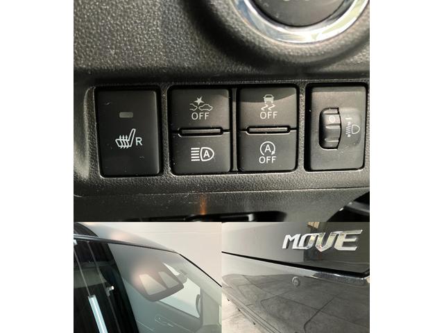 ムーヴカスタム RS ハイパーSA3 フルセグナビ バックカメラ衝突被害軽減ブレーキ フルセグナビ バックカメラ DVD Bluetooth USB ドラレコ 運転席シートヒーター LED オートライト オートエアコン スマートキー タイヤ4本新品交換済(滋賀県)の中古車