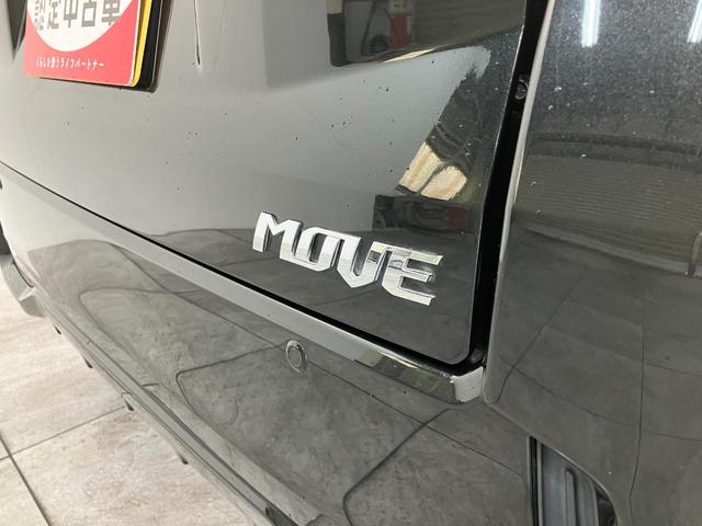 ムーヴカスタム RS ハイパーSA3 フルセグナビ バックカメラ衝突被害軽減ブレーキ フルセグナビ バックカメラ DVD Bluetooth USB ドラレコ 運転席シートヒーター LED オートライト オートエアコン スマートキー タイヤ4本新品交換済(滋賀県)の中古車