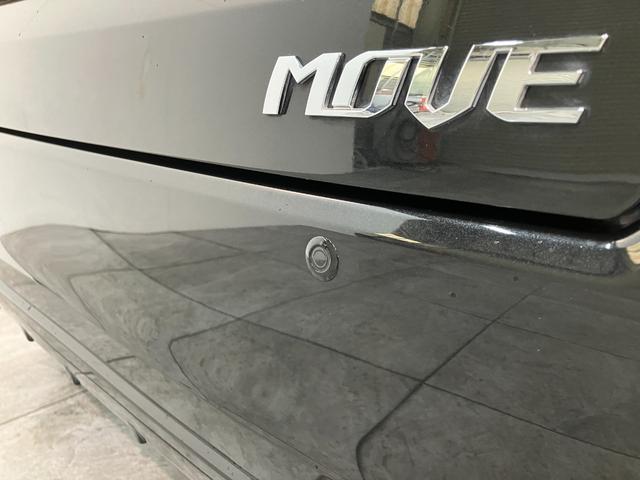 ムーヴカスタム RS ハイパーSA3 フルセグナビ バックカメラ衝突被害軽減ブレーキ フルセグナビ バックカメラ DVD Bluetooth USB ドラレコ 運転席シートヒーター LED オートライト オートエアコン スマートキー タイヤ4本新品交換済(滋賀県)の中古車