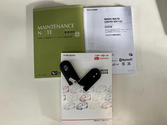 ムーヴカスタム RS ハイパーSA3 フルセグナビ バックカメラ衝突被害軽減ブレーキ フルセグナビ バックカメラ DVD Bluetooth USB ドラレコ 運転席シートヒーター LED オートライト オートエアコン スマートキー タイヤ4本新品交換済(滋賀県)の中古車