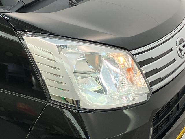 ムーヴXリミテッド2 SA3 スマートキー シートヒーター LED衝突被害軽減ブレーキ スマアシ3 CDステレオ バックカメラ(ナビ装着時用) シートヒーター LED オートライト オートエアコン スマートキー 電動格納式ミラー エコアイドル(滋賀県)の中古車