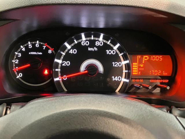 ムーヴXリミテッド2 SA3 スマートキー シートヒーター LED衝突被害軽減ブレーキ スマアシ3 CDステレオ バックカメラ(ナビ装着時用) シートヒーター LED オートライト オートエアコン スマートキー 電動格納式ミラー エコアイドル(滋賀県)の中古車