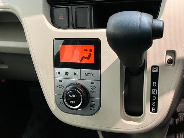 ムーヴXリミテッド2 SA3 スマートキー シートヒーター LED衝突被害軽減ブレーキ スマアシ3 CDステレオ バックカメラ(ナビ装着時用) シートヒーター LED オートライト オートエアコン スマートキー 電動格納式ミラー エコアイドル(滋賀県)の中古車