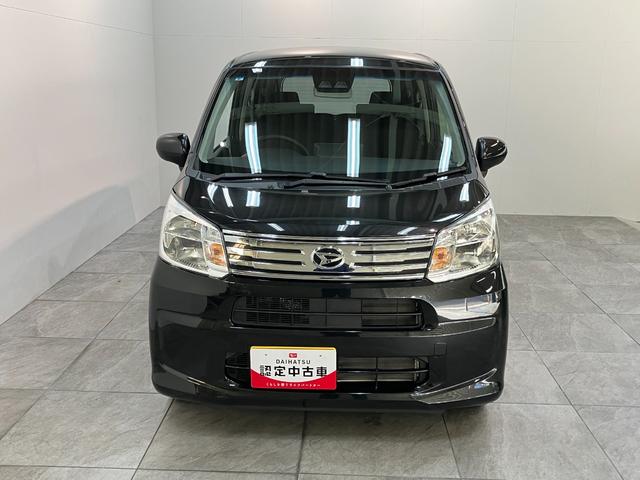 ムーヴXリミテッド2 SA3 スマートキー シートヒーター LED衝突被害軽減ブレーキ スマアシ3 CDステレオ バックカメラ(ナビ装着時用) シートヒーター LED オートライト オートエアコン スマートキー 電動格納式ミラー エコアイドル(滋賀県)の中古車