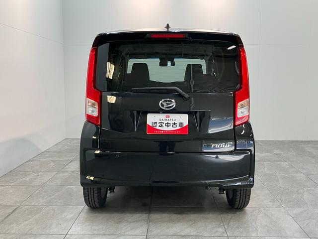 ムーヴXリミテッド2 SA3 スマートキー シートヒーター LED衝突被害軽減ブレーキ スマアシ3 CDステレオ バックカメラ(ナビ装着時用) シートヒーター LED オートライト オートエアコン スマートキー 電動格納式ミラー エコアイドル(滋賀県)の中古車