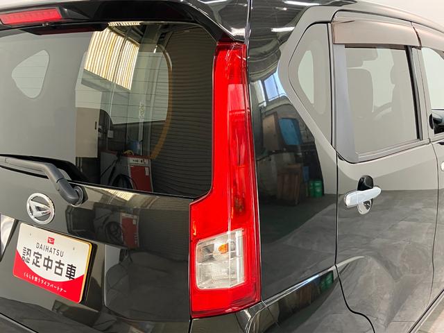 ムーヴXリミテッド2 SA3 スマートキー シートヒーター LED衝突被害軽減ブレーキ スマアシ3 CDステレオ バックカメラ(ナビ装着時用) シートヒーター LED オートライト オートエアコン スマートキー 電動格納式ミラー エコアイドル(滋賀県)の中古車