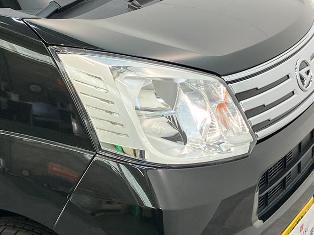 ムーヴXリミテッド2 SA3 スマートキー シートヒーター LED衝突被害軽減ブレーキ スマアシ3 CDステレオ バックカメラ(ナビ装着時用) シートヒーター LED オートライト オートエアコン スマートキー 電動格納式ミラー エコアイドル(滋賀県)の中古車