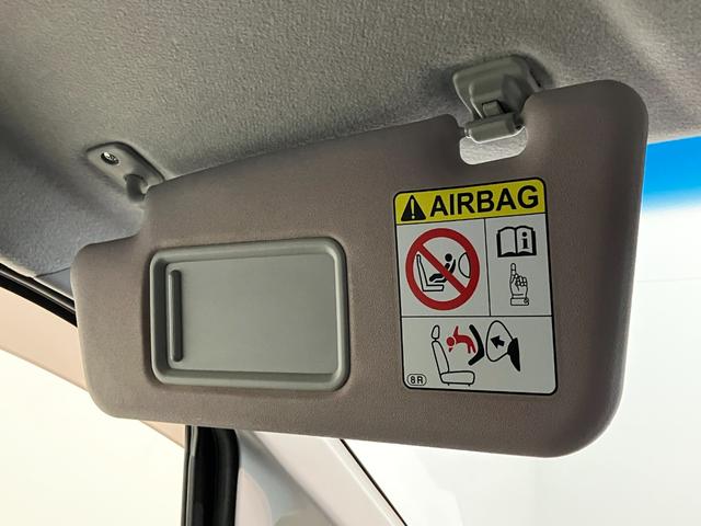 ムーヴXリミテッド2 SA3 スマートキー シートヒーター LED衝突被害軽減ブレーキ スマアシ3 CDステレオ バックカメラ(ナビ装着時用) シートヒーター LED オートライト オートエアコン スマートキー 電動格納式ミラー エコアイドル(滋賀県)の中古車