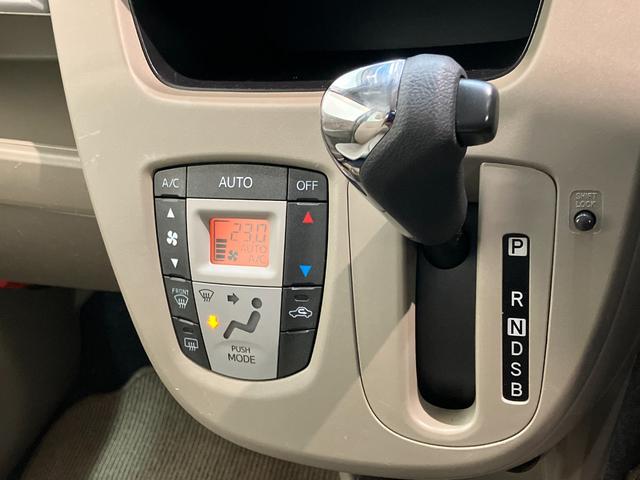 ムーヴX フルセグナビ スマートキー 走行4万2千キロフルセグナビ DVD再生 Bluetooth USB オートライト オートエアコン スマートキー 電動格納式ミラー エコアイドル(滋賀県)の中古車