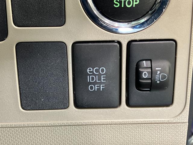 ムーヴX フルセグナビ スマートキー 走行4万2千キロフルセグナビ DVD再生 Bluetooth USB オートライト オートエアコン スマートキー 電動格納式ミラー エコアイドル(滋賀県)の中古車