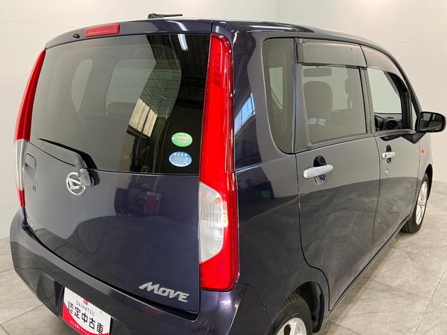 ムーヴX フルセグナビ スマートキー 走行4万2千キロフルセグナビ DVD再生 Bluetooth USB オートライト オートエアコン スマートキー 電動格納式ミラー エコアイドル(滋賀県)の中古車