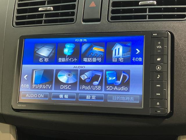 ムーヴX フルセグナビ スマートキー 走行4万2千キロフルセグナビ DVD再生 Bluetooth USB オートライト オートエアコン スマートキー 電動格納式ミラー エコアイドル(滋賀県)の中古車