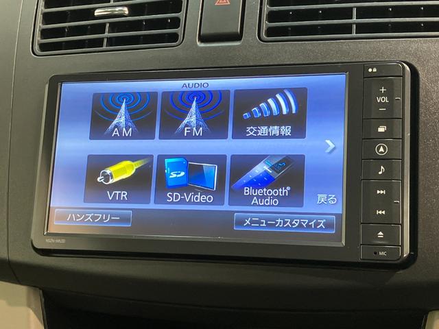 ムーヴX フルセグナビ スマートキー 走行4万2千キロフルセグナビ DVD再生 Bluetooth USB オートライト オートエアコン スマートキー 電動格納式ミラー エコアイドル(滋賀県)の中古車