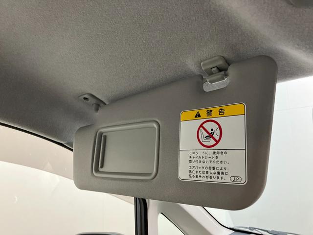 ムーヴX フルセグナビ スマートキー 走行4万2千キロフルセグナビ DVD再生 Bluetooth USB オートライト オートエアコン スマートキー 電動格納式ミラー エコアイドル(滋賀県)の中古車