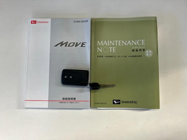 ムーヴX フルセグナビ スマートキー 走行4万2千キロフルセグナビ DVD再生 Bluetooth USB オートライト オートエアコン スマートキー 電動格納式ミラー エコアイドル(滋賀県)の中古車