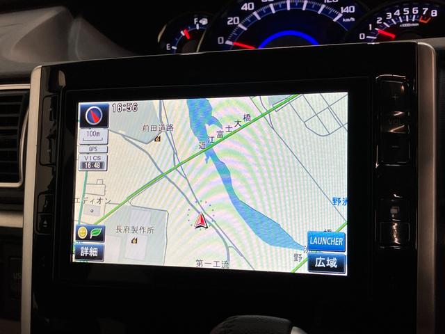 タントカスタムＲＳ　ＳＡ　８型ナビ　後席モニター　バックカメラ衝突被害軽減ブレーキ　ターボ　８型フルセグナビ　Ｂｌｕｅｔｏｏｔｈ　ＤＶＤ再生　ＵＳＢ　バックカメラ　フリップダウンモニター　ＥＴＣ　両側電動スライドドア　ＬＥＤ　スマートキー　エコアイドル（滋賀県）の中古車