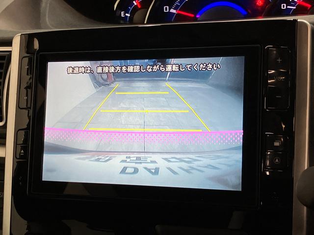 タントカスタムＲＳ　ＳＡ　８型ナビ　後席モニター　バックカメラ衝突被害軽減ブレーキ　ターボ　８型フルセグナビ　Ｂｌｕｅｔｏｏｔｈ　ＤＶＤ再生　ＵＳＢ　バックカメラ　フリップダウンモニター　ＥＴＣ　両側電動スライドドア　ＬＥＤ　スマートキー　エコアイドル（滋賀県）の中古車