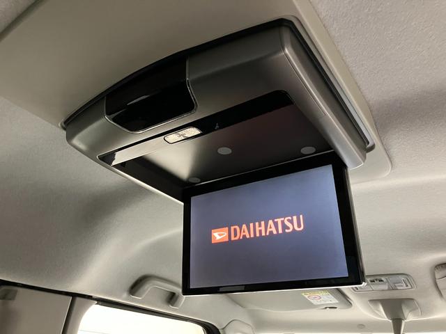 タントカスタムＲＳ　ＳＡ　８型ナビ　後席モニター　バックカメラ衝突被害軽減ブレーキ　ターボ　８型フルセグナビ　Ｂｌｕｅｔｏｏｔｈ　ＤＶＤ再生　ＵＳＢ　バックカメラ　フリップダウンモニター　ＥＴＣ　両側電動スライドドア　ＬＥＤ　スマートキー　エコアイドル（滋賀県）の中古車