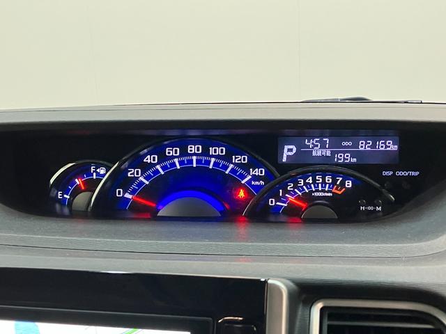 タントカスタムＲＳ　ＳＡ　８型ナビ　後席モニター　バックカメラ衝突被害軽減ブレーキ　ターボ　８型フルセグナビ　Ｂｌｕｅｔｏｏｔｈ　ＤＶＤ再生　ＵＳＢ　バックカメラ　フリップダウンモニター　ＥＴＣ　両側電動スライドドア　ＬＥＤ　スマートキー　エコアイドル（滋賀県）の中古車