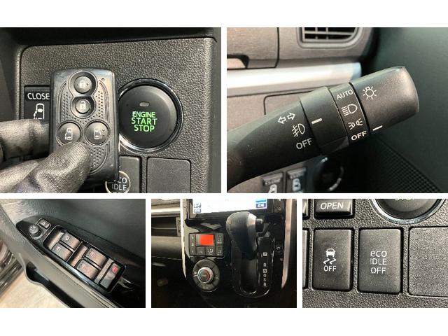 タントカスタムＲＳ　ＳＡ　８型ナビ　後席モニター　バックカメラ衝突被害軽減ブレーキ　ターボ　８型フルセグナビ　Ｂｌｕｅｔｏｏｔｈ　ＤＶＤ再生　ＵＳＢ　バックカメラ　フリップダウンモニター　ＥＴＣ　両側電動スライドドア　ＬＥＤ　スマートキー　エコアイドル（滋賀県）の中古車