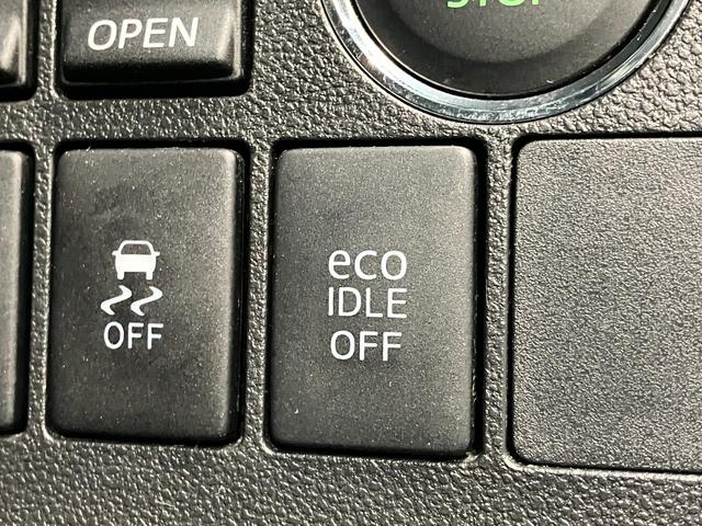 タントカスタムＲＳ　ＳＡ　８型ナビ　後席モニター　バックカメラ衝突被害軽減ブレーキ　ターボ　８型フルセグナビ　Ｂｌｕｅｔｏｏｔｈ　ＤＶＤ再生　ＵＳＢ　バックカメラ　フリップダウンモニター　ＥＴＣ　両側電動スライドドア　ＬＥＤ　スマートキー　エコアイドル（滋賀県）の中古車