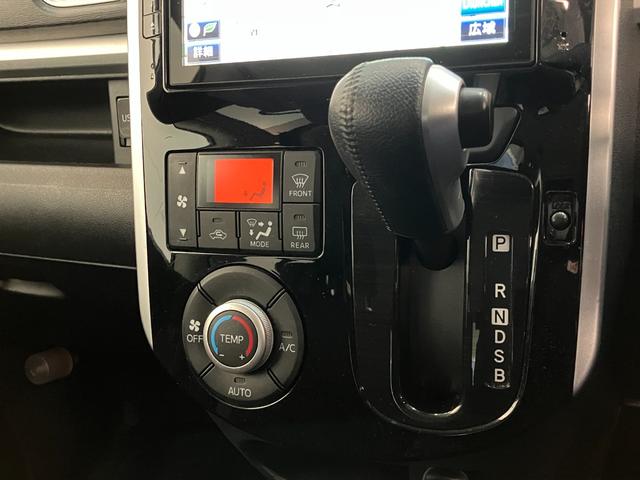 タントカスタムＲＳ　ＳＡ　８型ナビ　後席モニター　バックカメラ衝突被害軽減ブレーキ　ターボ　８型フルセグナビ　Ｂｌｕｅｔｏｏｔｈ　ＤＶＤ再生　ＵＳＢ　バックカメラ　フリップダウンモニター　ＥＴＣ　両側電動スライドドア　ＬＥＤ　スマートキー　エコアイドル（滋賀県）の中古車