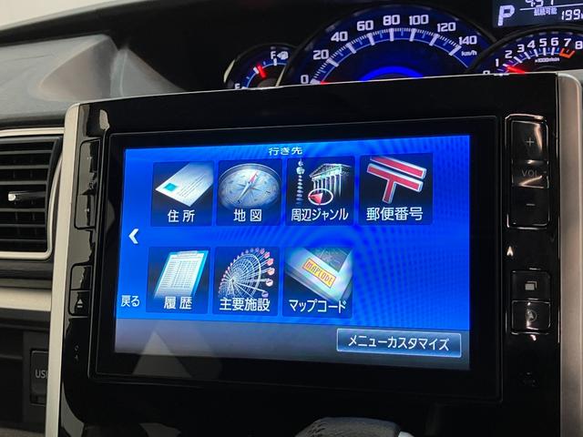 タントカスタムＲＳ　ＳＡ　８型ナビ　後席モニター　バックカメラ衝突被害軽減ブレーキ　ターボ　８型フルセグナビ　Ｂｌｕｅｔｏｏｔｈ　ＤＶＤ再生　ＵＳＢ　バックカメラ　フリップダウンモニター　ＥＴＣ　両側電動スライドドア　ＬＥＤ　スマートキー　エコアイドル（滋賀県）の中古車