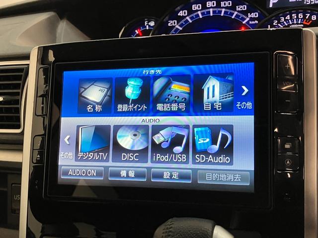 タントカスタムＲＳ　ＳＡ　８型ナビ　後席モニター　バックカメラ衝突被害軽減ブレーキ　ターボ　８型フルセグナビ　Ｂｌｕｅｔｏｏｔｈ　ＤＶＤ再生　ＵＳＢ　バックカメラ　フリップダウンモニター　ＥＴＣ　両側電動スライドドア　ＬＥＤ　スマートキー　エコアイドル（滋賀県）の中古車
