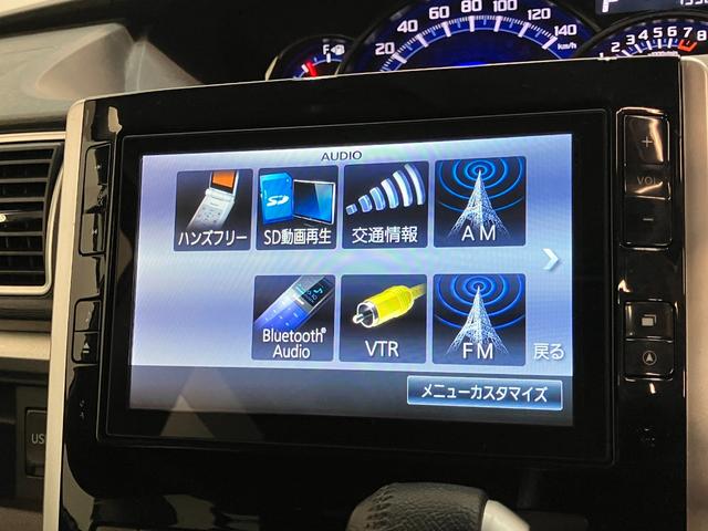 タントカスタムＲＳ　ＳＡ　８型ナビ　後席モニター　バックカメラ衝突被害軽減ブレーキ　ターボ　８型フルセグナビ　Ｂｌｕｅｔｏｏｔｈ　ＤＶＤ再生　ＵＳＢ　バックカメラ　フリップダウンモニター　ＥＴＣ　両側電動スライドドア　ＬＥＤ　スマートキー　エコアイドル（滋賀県）の中古車