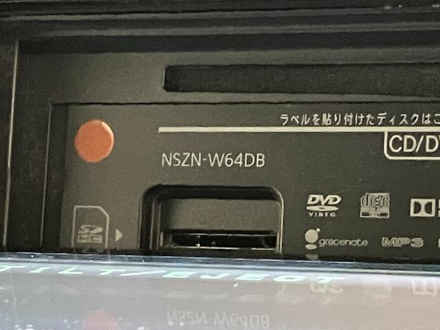 タントカスタムＲＳ　ＳＡ　８型ナビ　後席モニター　バックカメラ衝突被害軽減ブレーキ　ターボ　８型フルセグナビ　Ｂｌｕｅｔｏｏｔｈ　ＤＶＤ再生　ＵＳＢ　バックカメラ　フリップダウンモニター　ＥＴＣ　両側電動スライドドア　ＬＥＤ　スマートキー　エコアイドル（滋賀県）の中古車