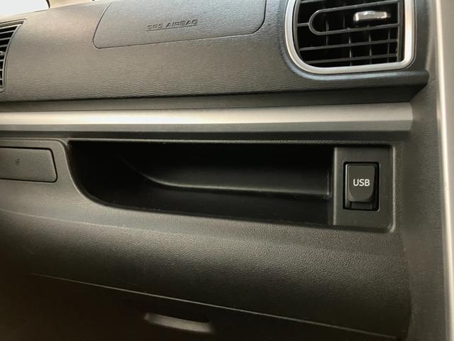 タントカスタムＲＳ　ＳＡ　８型ナビ　後席モニター　バックカメラ衝突被害軽減ブレーキ　ターボ　８型フルセグナビ　Ｂｌｕｅｔｏｏｔｈ　ＤＶＤ再生　ＵＳＢ　バックカメラ　フリップダウンモニター　ＥＴＣ　両側電動スライドドア　ＬＥＤ　スマートキー　エコアイドル（滋賀県）の中古車