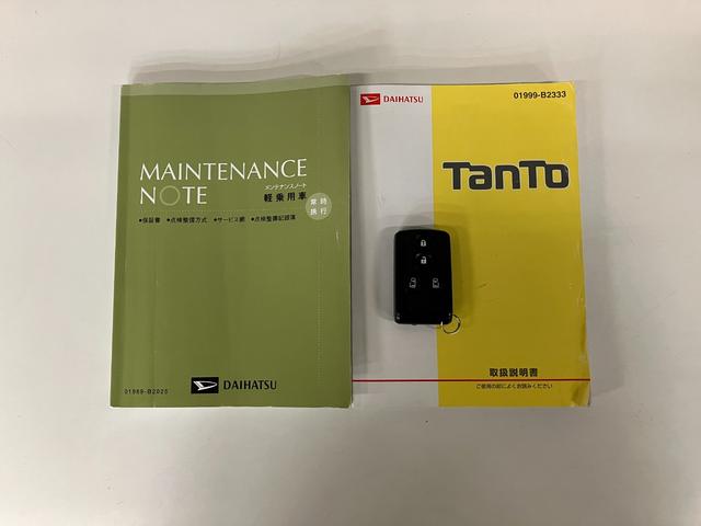 タントカスタムＲＳ　ＳＡ　８型ナビ　後席モニター　バックカメラ衝突被害軽減ブレーキ　ターボ　８型フルセグナビ　Ｂｌｕｅｔｏｏｔｈ　ＤＶＤ再生　ＵＳＢ　バックカメラ　フリップダウンモニター　ＥＴＣ　両側電動スライドドア　ＬＥＤ　スマートキー　エコアイドル（滋賀県）の中古車