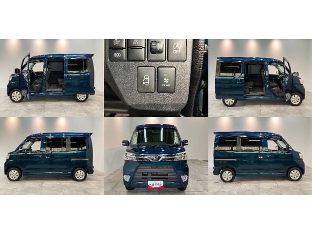 アトレーワゴンカスタムターボRSリミテッドSA3 フルセグナビ Bカメラ衝突被害軽減ブレーキ スマアシ3 フルセグナビ バックカメラ ドラレコ ETC DVD再生 Bluetooth USB 左側電動スライドドア LED オートライト オートエアコン エコアイドル(滋賀県)の中古車