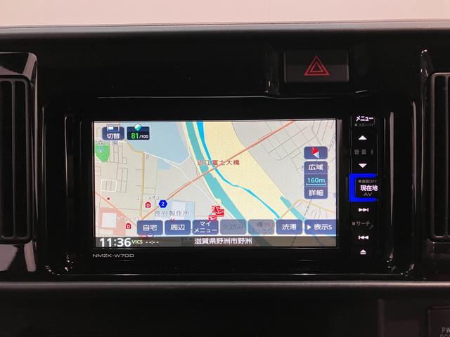 アトレーワゴンカスタムターボRSリミテッドSA3 フルセグナビ Bカメラ衝突被害軽減ブレーキ スマアシ3 フルセグナビ バックカメラ ドラレコ ETC DVD再生 Bluetooth USB 左側電動スライドドア LED オートライト オートエアコン エコアイドル(滋賀県)の中古車