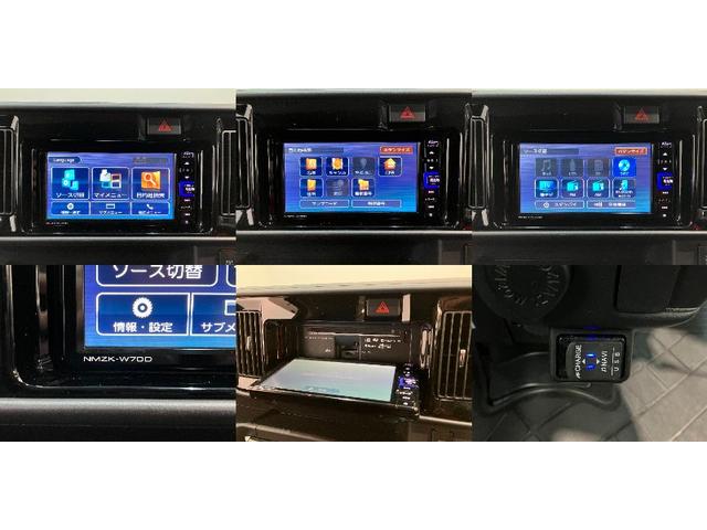 アトレーワゴンカスタムターボRSリミテッドSA3 フルセグナビ Bカメラ衝突被害軽減ブレーキ スマアシ3 フルセグナビ バックカメラ ドラレコ ETC DVD再生 Bluetooth USB 左側電動スライドドア LED オートライト オートエアコン エコアイドル(滋賀県)の中古車