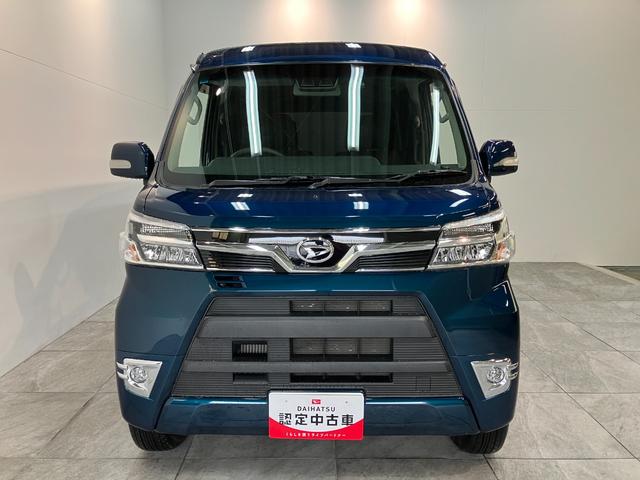 アトレーワゴンカスタムターボRSリミテッドSA3 フルセグナビ Bカメラ衝突被害軽減ブレーキ スマアシ3 フルセグナビ バックカメラ ドラレコ ETC DVD再生 Bluetooth USB 左側電動スライドドア LED オートライト オートエアコン エコアイドル(滋賀県)の中古車