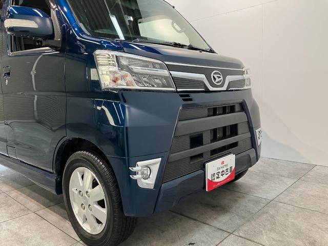 アトレーワゴンカスタムターボRSリミテッドSA3 フルセグナビ Bカメラ衝突被害軽減ブレーキ スマアシ3 フルセグナビ バックカメラ ドラレコ ETC DVD再生 Bluetooth USB 左側電動スライドドア LED オートライト オートエアコン エコアイドル(滋賀県)の中古車