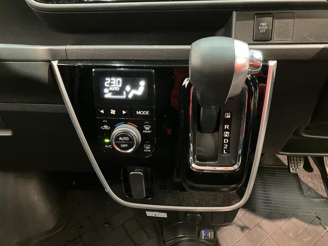 アトレーワゴンカスタムターボRSリミテッドSA3 フルセグナビ Bカメラ衝突被害軽減ブレーキ スマアシ3 フルセグナビ バックカメラ ドラレコ ETC DVD再生 Bluetooth USB 左側電動スライドドア LED オートライト オートエアコン エコアイドル(滋賀県)の中古車