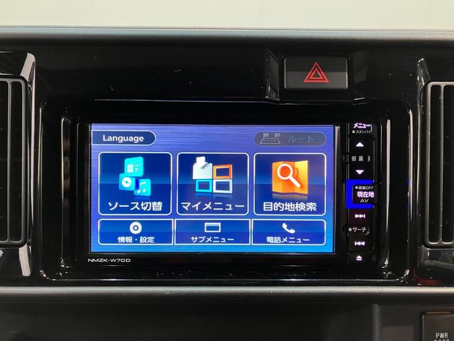 アトレーワゴンカスタムターボRSリミテッドSA3 フルセグナビ Bカメラ衝突被害軽減ブレーキ スマアシ3 フルセグナビ バックカメラ ドラレコ ETC DVD再生 Bluetooth USB 左側電動スライドドア LED オートライト オートエアコン エコアイドル(滋賀県)の中古車