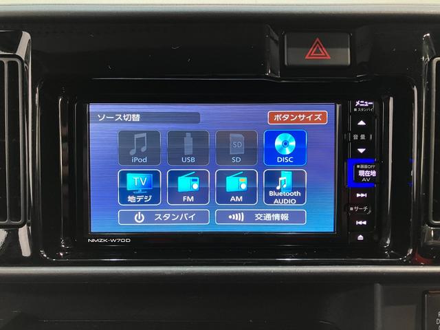 アトレーワゴンカスタムターボRSリミテッドSA3 フルセグナビ Bカメラ衝突被害軽減ブレーキ スマアシ3 フルセグナビ バックカメラ ドラレコ ETC DVD再生 Bluetooth USB 左側電動スライドドア LED オートライト オートエアコン エコアイドル(滋賀県)の中古車