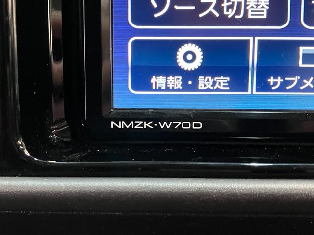 アトレーワゴンカスタムターボRSリミテッドSA3 フルセグナビ Bカメラ衝突被害軽減ブレーキ スマアシ3 フルセグナビ バックカメラ ドラレコ ETC DVD再生 Bluetooth USB 左側電動スライドドア LED オートライト オートエアコン エコアイドル(滋賀県)の中古車