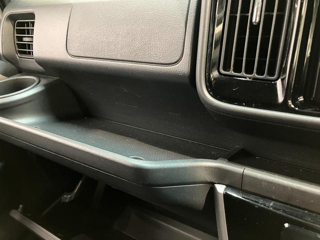 アトレーワゴンカスタムターボRSリミテッドSA3 フルセグナビ Bカメラ衝突被害軽減ブレーキ スマアシ3 フルセグナビ バックカメラ ドラレコ ETC DVD再生 Bluetooth USB 左側電動スライドドア LED オートライト オートエアコン エコアイドル(滋賀県)の中古車